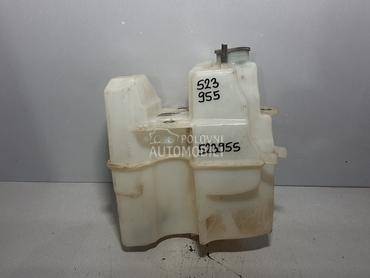 BOCA VODE BRISACA za Volvo S70