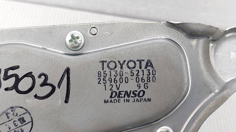 MOTORIC BRISACA GEPEKA