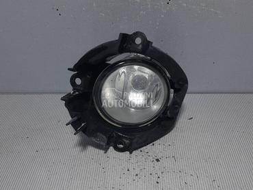 MAGLENKA za Toyota RAV 4