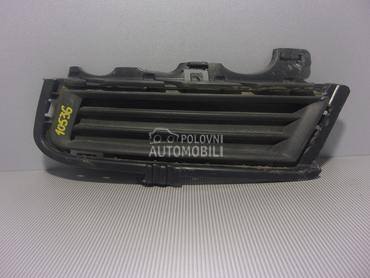 RESETKA BRANIKA za Volkswagen Golf 7
