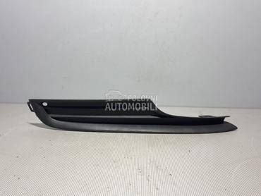 PLASTIKA BRANIKA za Volkswagen Golf 7