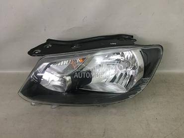 FAR za Volkswagen Caddy