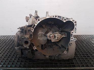 MJENJAC za Peugeot 3008