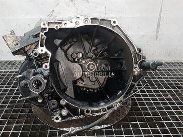 MJENJAC za Citroen C3