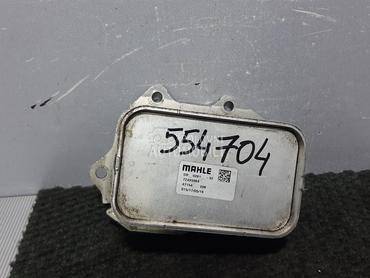 HLADNJAK ULJA za BMW 523