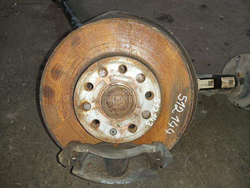 KOCIONI DISK