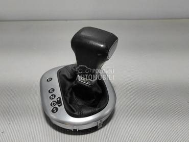 RUCICA MJENJACA za Volkswagen Touran
