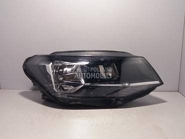 FAR za Volkswagen Caddy