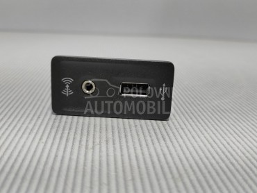 PREKIDAC za Volkswagen Passat B8