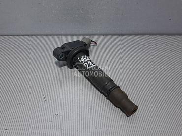 BOMBINA za Toyota Avensis