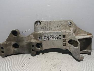 NOSAC MOTORA za Volkswagen Caddy