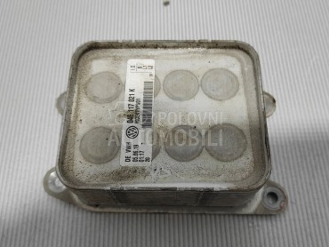 HLADNJAK ULJA za Audi A3