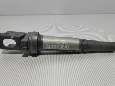 BOMBINA za Peugeot 508