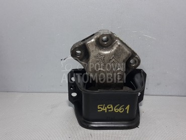 NOSAC MOTORA za Peugeot 308
