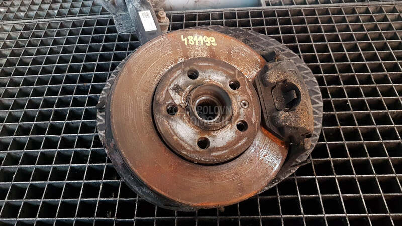 KOCIONI DISK