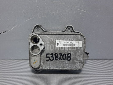 HLADNJAK ULJA za Volkswagen Passat B7