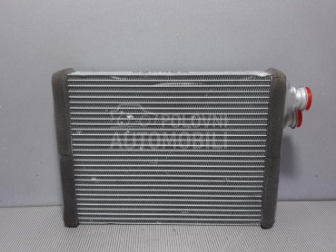 HLADNJAK VODE za Audi A4