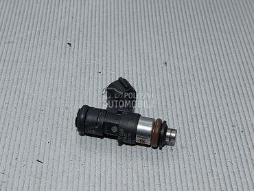 DIZNA za Volkswagen up!