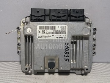 ELEKTRONIKA MOTORA za Citroen C4