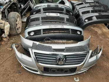 Maska sa senzorima za Volkswagen Passat B6 od 2005. do 2010. god.