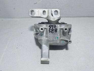 NOSAC MOTORA za Volkswagen Tiguan