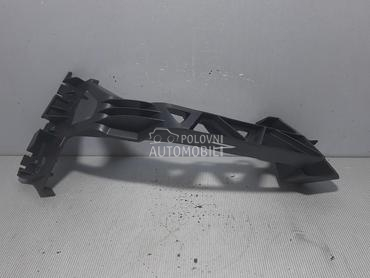 PLASTIKA BRANIKA za Peugeot 207