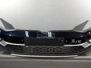 BRANIK za Volkswagen Golf 7