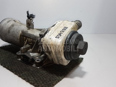 HLADNJAK ULJA za Audi A3