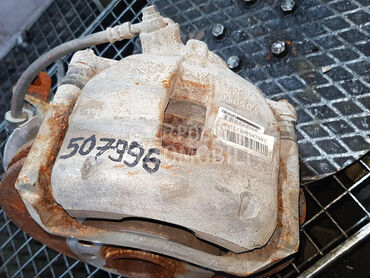 KOCIONA KLJESTA za Peugeot 308