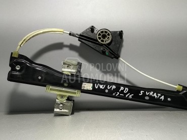 ELEKTRO PODIZAC STAKLA za Volkswagen up!