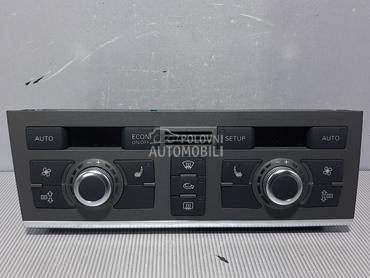 PREKIDACI KLIME za Audi A6