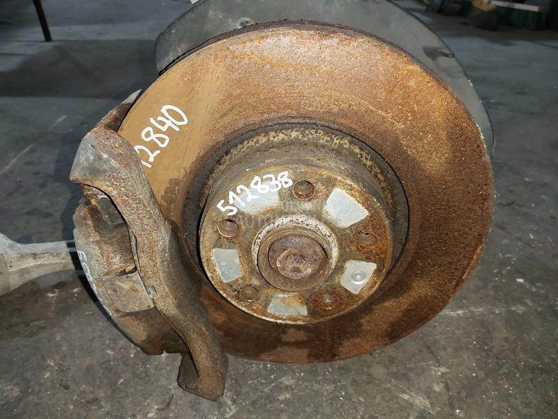 KOCIONI DISK