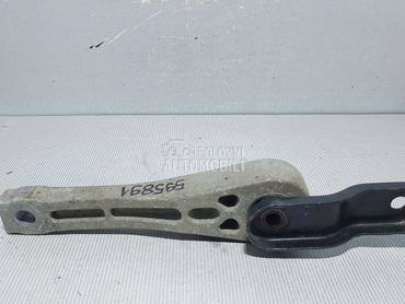 NOSAC MOTORA za Volkswagen Golf 6