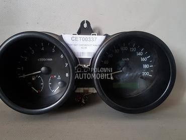 CELER SAT za Chevrolet Kalos