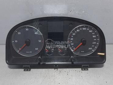 CELER SAT za Volkswagen Caddy