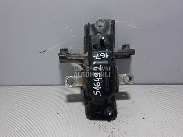 NOSAC MOTORA za Volkswagen Polo