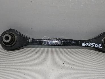 RAME za Volkswagen Golf 6