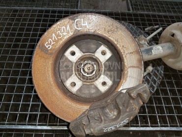 KOCIONI DISK za Citroen C4