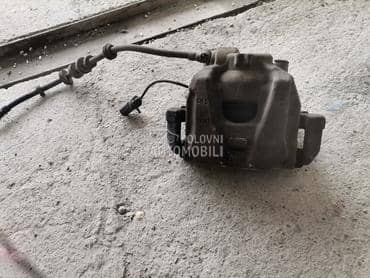 Kociona klesta za Audi A4