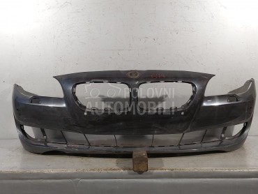 BRANIK za BMW Serija 5