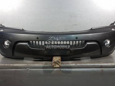 BRANIK za Kia Sorento