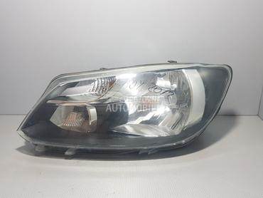 FAR za Volkswagen Caddy