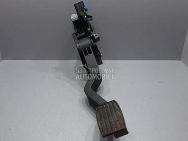 PAPUCICA GASA za Fiat Qubo