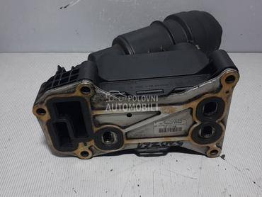 HLADNJAK ULJA za BMW 518