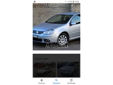 set kvacila za Volkswagen Golf 5 od 2005. do 2012. god.