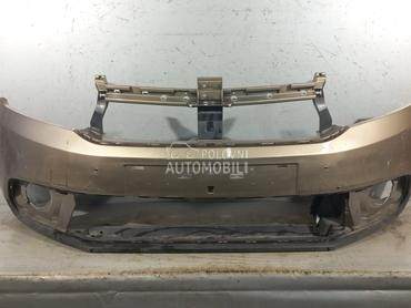 BRANIK za Dacia Sandero