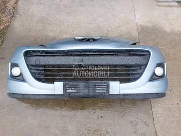 BRANIK za Peugeot 207