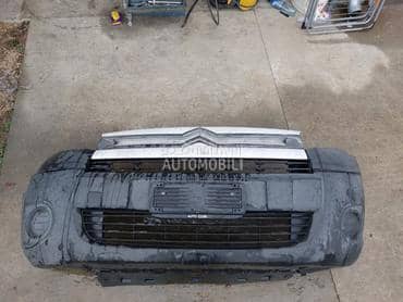 BRANIK za Citroen Berlingo