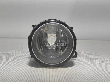 MAGLENKA za Ford Fiesta