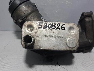 HLADNJAK ULJA za BMW 340i